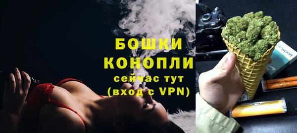 МДМА Покачи