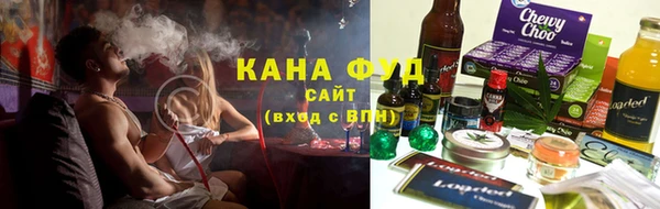 МДМА Покачи