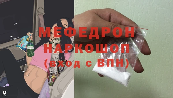 apvp Аркадак