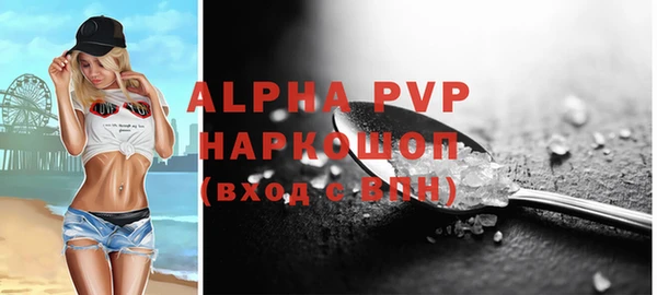 MDMA Premium VHQ Покров