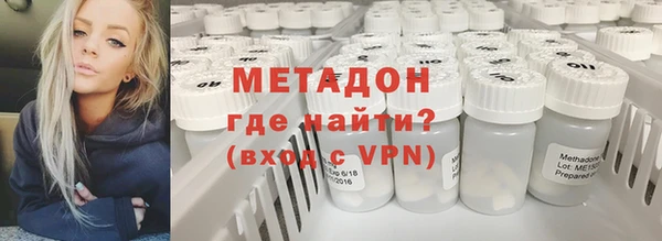 мдпв Армянск