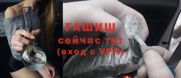 Альфа ПВП Покровск