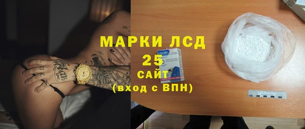 apvp Аркадак