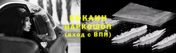 apvp Аркадак