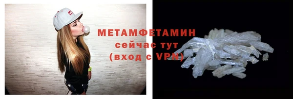 MDMA Premium VHQ Покров