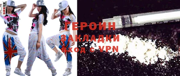 apvp Аркадак