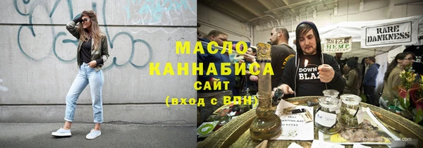 apvp Аркадак