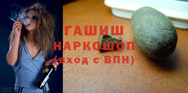 MDMA Premium VHQ Покров