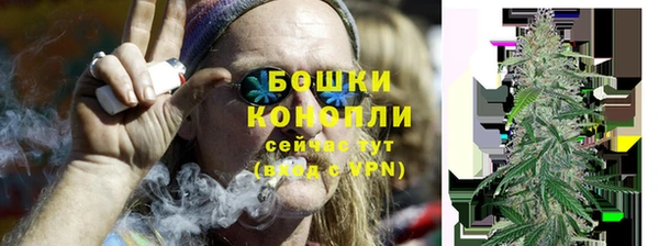 MDMA Premium VHQ Покров