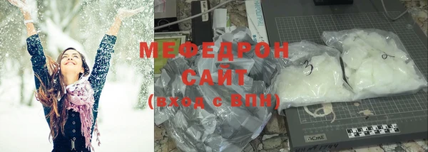 apvp Аркадак