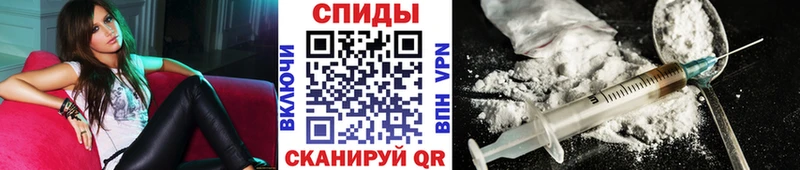 Метамфетамин Декстрометамфетамин 99.9%  KRAKEN   Приморск 